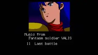 Valis: Last Battle ACTUAL HARDWARE (audio)