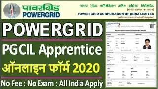 PGCIL POWERGRID Apprentice Online Form 2020 Kaise Bhare &brvbar;&brvbar; PGCIL Powergrid Apprentice Recruitment