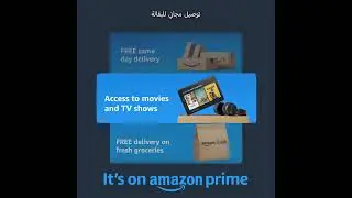 It's on Amazon Prime