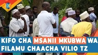 KIFO CHA MSANII MKUBWA WA FILAMU CHAACHA VILIO TZ