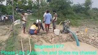 Uthle Nalkup,Boring Borewell,#engineer1977,Nalkup, Shallow Tubbel,#water #jal #pani, बोरवेल, बोरिंग।