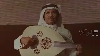 جلّ من نفس الصباح .. محمد عبده