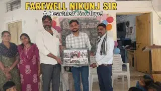 શિક્ષક શ્રી વિદાય સન્માન કાર્યક્રમ #vadapadhdhar# school #education #nickrunch