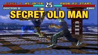 Тайный старик РАЗНОСИТ аркадный режим Tekken 3 в разрешении 4K.