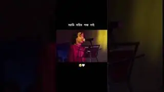 I believe you will come back again😭😭 Zubeen da #bts #love #live #game #like #urdu #duet #zubeen