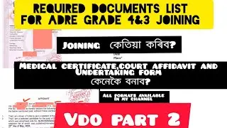 #part 2 // All required documents Format//adre joining grade 4&3/