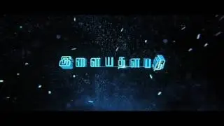 Ilayathalapathy Vijay 43 Rd Birthday special mash up