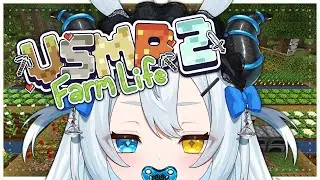 【MINECRAFT VSMP 2 FARM LIFE】 Coffee Mass Production ☕ Let's talk about lots of things! 【Akugaki Koa】