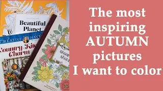The most inspiring AUTUMN coloring pictures for me #adultcoloring #coloringbook