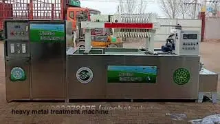 Automatic dosing tannery waste water treatment  equipment
