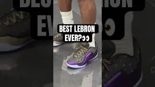 ЛУЧШИЕ КРОССОВКИ Леброна?! 👀🏀