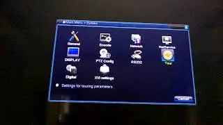 BushPlus DVR