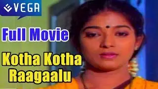 KOTHA KOTHA RAAGAALU Telugu Full Length Movie : Sitara,Charan Raj