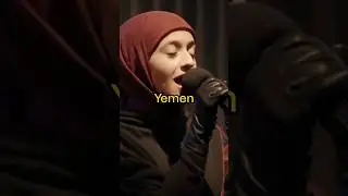 AmenA: Yemen&rsquo;s Singing Heroine