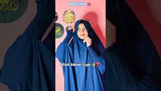 Jilbab Khimar style from Meesho 🥰👌 #meesho #meeshohaul #hijabstyle #jilbab #abaya #youtubeshorts