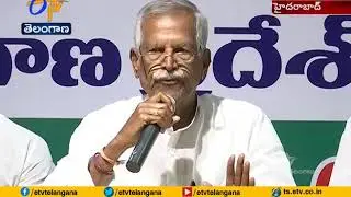 TRS Govt Must Support to Cooperative Societies | Congress Leader Kodanda Reddy