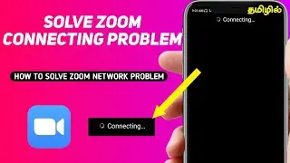 Fix Zoom network problem | How to solve zoom connection problem in tamil