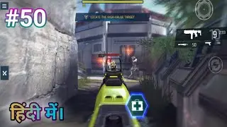 Shadowgun Legends Gameplay !! Shadowgun Legends part 50 !! Maan Gamer
