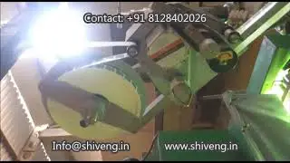 Hologram Applicator (Sticker labeling machine )
