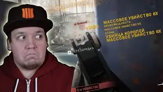 АА-12 с Разрывными Патронами | Новый Дробовик в Call of Duty: Modern Warfare & Warzone