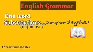 One word Substitutions | English Grammar for TET CTET DSC | Telugu