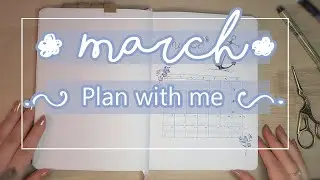 💙 March | 2024 Bullet Journal