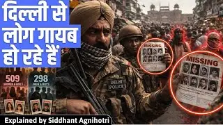 Delhi on high alert as 807 people are missing in 15 days