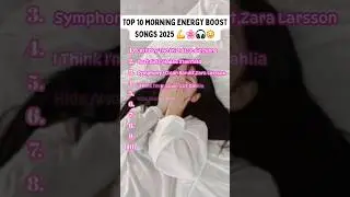 whats your favorite morning boost song? 🌄 🎵 ❤️  #songs #youtubeshorts #shorts #fyp #viral #trending