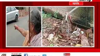 Prudent Media Citygram  11 June 19 Part 2