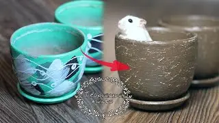 DIY Переделка старых цветочных горшков, кашпо / Alteration of old flower pots / Творческое место