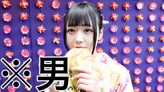 【浅草で食べ歩きしたら1人だけ目立ち過ぎてヤバいwww】