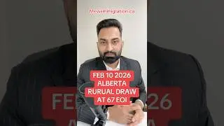 📢В Альберте проводится жеребьевка в рамках программы PNP в сельской местности Альберты.