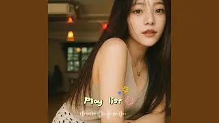 Seulgi Ardentis__