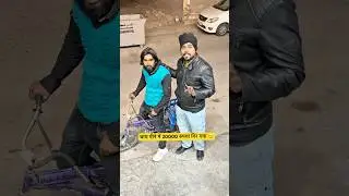 चाय पीने में 20000 रुपया गिर गया 😢 #minivlog #viral #trending #shorts #youtubeshorts #saudi #vlog