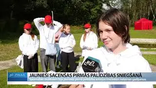 Sacensībās pārbauda jaunie&scaron;u spējas pirmās palīdzības snieg&scaron;anā
