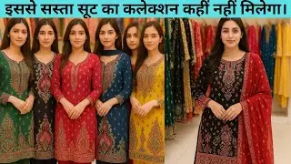 You won't find cheaper dresses than this anywhere else. The cheapest and best #dress #suit