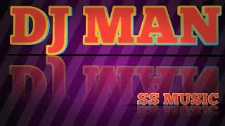 DJ  MAN  copyright free music