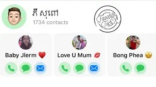 Beautiful Contact App Tweak for iOS 13