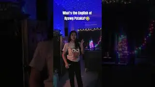 Я тоже не знаю! Напишите в комментариях!🤣 #shortfeed #ootd #filipina #dance #trending #shorts #vibes