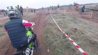 Silvestercross  (Veilsdorf 2019)  #2