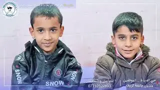 ٨ يناير ٢٠٢٦