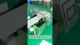 Aluminum foil metal detector for tea bag #foodpackagingmachinery #tea #foodindustry #metaldetecting