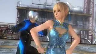 DoA 5 LR - Nyotengu & Akira Legend Tag (231030)