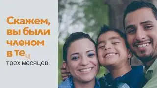 Приглашение президента компании Michael 