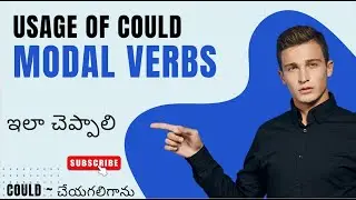 #USAGE OF COULD# MODAL VERBS # SPOKEN ENGLISH # ENGLISH GRAMMAR#helping verbs#daily