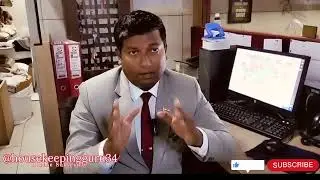 Housekeeping Training video | IDS Software Training | Housekeepingguru34 | Knowledge IDS Tricks |