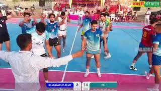 Pai Vs Adampur Dadi #All Pro kabaddi Super star ⭐️ एक बार जरूर देखें 💪👌