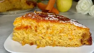 Яблочно-морковный пирог🥕. Этот рецепт вас удивит! Мягко и вкусно😋