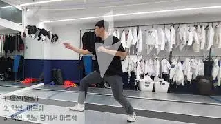 [펜싱윤코치] 액션×마르쉐 기본 루틴 연습 설명입니다! 참고하세요. #윤남진펜싱클럽