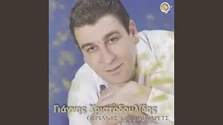 Aets eton to tihero m